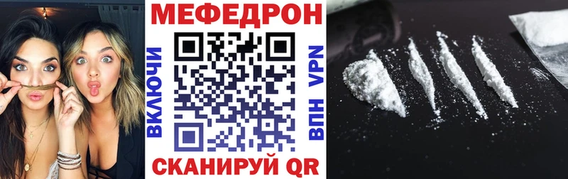 NBOMe Кирово-Чепецк