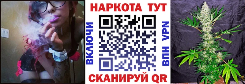 Купить наркотик Кирово-Чепецк OMG как зайти LSD-25 ГАШ Мефедрон Alpha-PVP Канабис