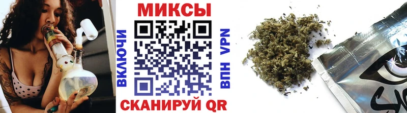 Бутират BDO 33%  Кирово-Чепецк 