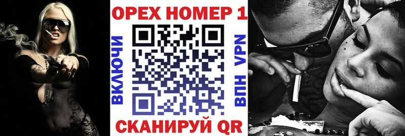 КОКАИН FishScale  Кирово-Чепецк 