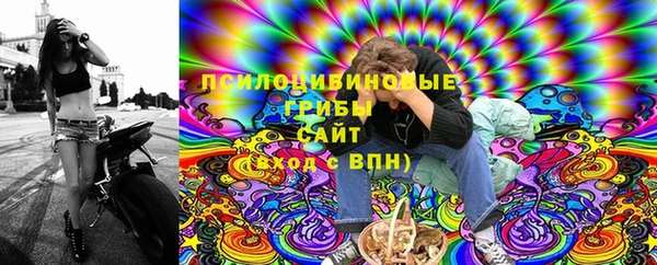кокаин Бугульма