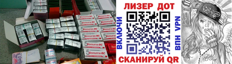 ЛСД экстази ecstasy  закладки  кракен ССЫЛКА  Кирово-Чепецк 